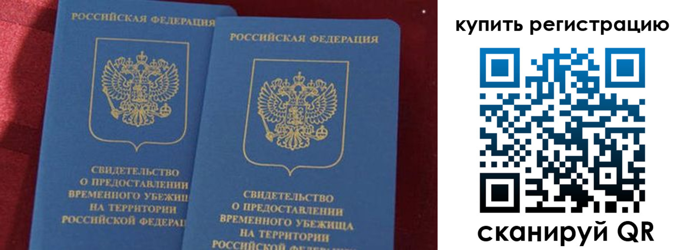 форма 3 в Зернограде
